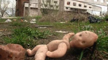 Моногорода как отражение российского социума