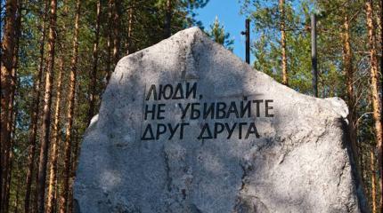 Что отмечает Киев в день освобождения Украины от нацистов Что отмечает Киев в день освобождения Украины от нацистов