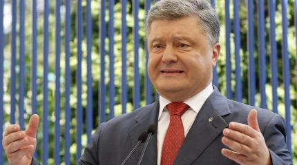 Нацразведка США сделала прогноз по Незалежной: украинцы снесут Порошенко Нацразведка США сделала прогноз по Незалежной: украинцы снесут Порошенко