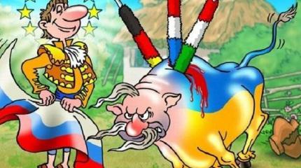 Украина совершила ошибку, выбрав союз с Западом Украина совершила ошибку, выбрав союз с Западом