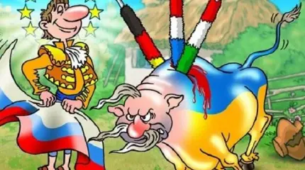 Украина совершила ошибку, выбрав союз с Западом Украина совершила ошибку, выбрав союз с Западом