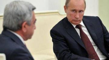 Телефонный разговор президентов Армении и России