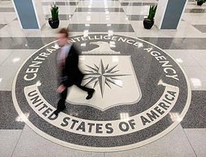 Элементы информационной инфраструктуры США на Украине Элементы информационной инфраструктуры США на Украине