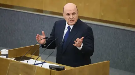 Отчет Мишустина: главное