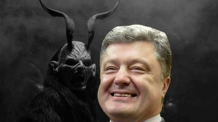 Шакалы на охоте: Чего ждёт Порошенко Шакалы на охоте: Чего ждёт Порошенко