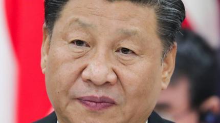 "Катастрофа для всего мира". Си Цзиньпин об отношениях Китая и США