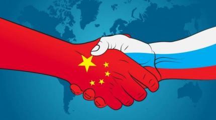 Китай и Россия вынуждают США отказаться от военно-политического шантажа Китай и Россия вынуждают США отказаться от военно-политического шантажа