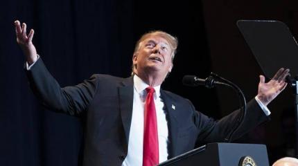 «Голубь мира» Трамп претендует на «Нобелевку» «Голубь мира» Трамп претендует на «Нобелевку»