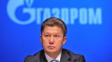 Дело газовых королей: Миллера заподозрили в «крышевании» клана Арашуковых Дело газовых королей: Миллера заподозрили в «крышевании» клана Арашуковых