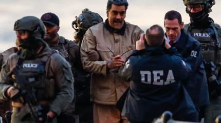 «Страна кайфариков». Могут ли США повторить похищение Мадуро в России