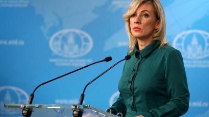 Захарова назвала истинную причину обострения кризиса между Россией и Чехией Захарова назвала истинную причину обострения кризиса между Россией и Чехией