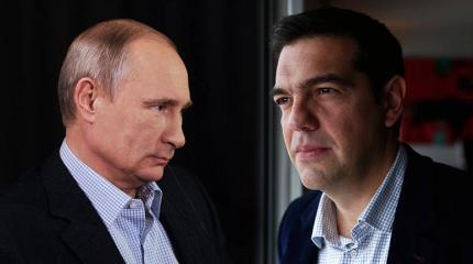 Владимир Путин предложил возродить торговлю между Россией и Грецией Владимир Путин предложил возродить торговлю между Россией и Грецией
