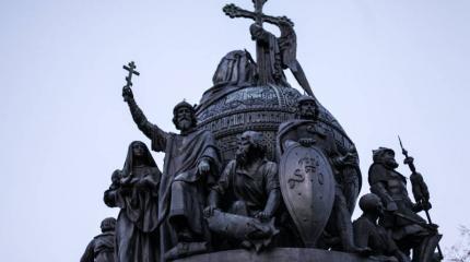 России пора отключиться от "водопровода" глобализации России пора отключиться от "водопровода" глобализации