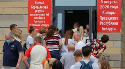 Как оппозиция попыталась устроить в Минске безобразие вместо выборов Как оппозиция попыталась устроить в Минске безобразие вместо выборов