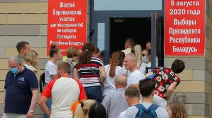 Как оппозиция попыталась устроить в Минске безобразие вместо выборов Как оппозиция попыталась устроить в Минске безобразие вместо выборов
