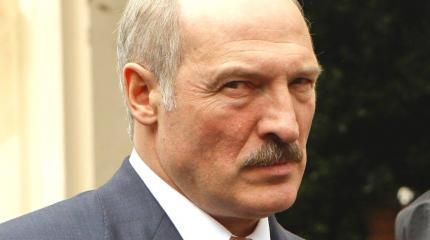 Лукашенко назвал условия для создания союзного государства с Россией Лукашенко назвал условия для создания союзного государства с Россией