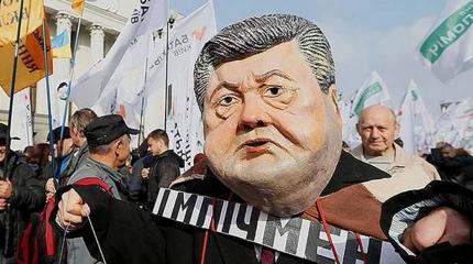 Порошенко — козёл отпущения Запада Порошенко — козёл отпущения Запада