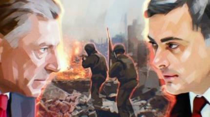 Первая утечка о сути договоренностей Суркова и Волкера по Украине Первая утечка о сути договоренностей Суркова и Волкера по Украине
