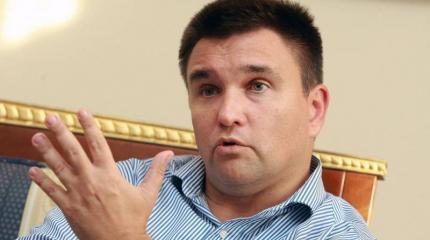 Украина включила самоликвидатор: Киев открыл «венгерский фронт» Украина включила самоликвидатор: Киев открыл «венгерский фронт»