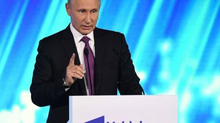 Путин предупредил США, Британию и Францию Путин предупредил США, Британию и Францию
