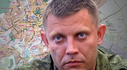 Захарченко: ДНР не готова присоединяться к России