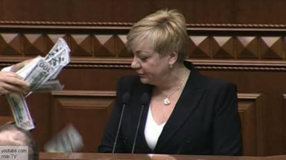 Украинские радикалы списали на Гонтареву все проблемы в экономике Украинские радикалы списали на Гонтареву все проблемы в экономике