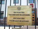 Слухи о русском спецназе в Киеве - провокация