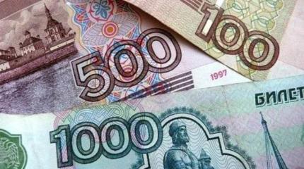 Несколько соображений о банках, инфляции и кредитах Несколько соображений о банках, инфляции и кредитах