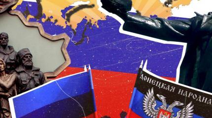 Какие претензии могут быть к России Какие претензии могут быть к России
