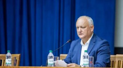 Оппозиционные партии Молдовы сформировали избирательный блок перед выборами