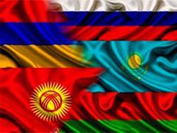 ЕАЭС: новые проблемы и возможности ЕАЭС: новые проблемы и возможности