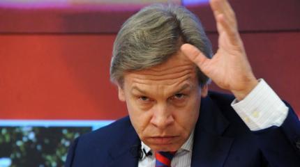 Пушков нашел способ, как наказать США за давление на МОК Пушков нашел способ, как наказать США за давление на МОК