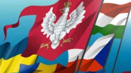 Украина просится в "Троеморье"