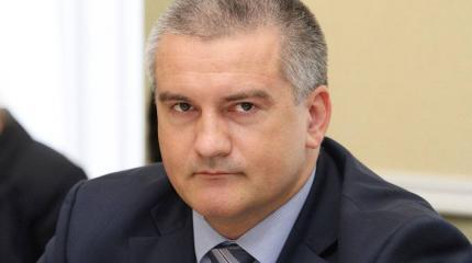 Аксенов назвал сумму ущерба от диверсий на газопроводах и ЛЭП Крыма Аксенов назвал сумму ущерба от диверсий на газопроводах и ЛЭП Крыма