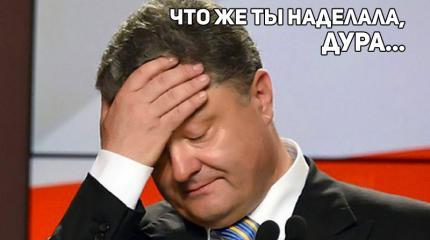 У Хунты несчастье: Джамала выиграла "Евровидение". Ну кто ее просил?! У Хунты несчастье: Джамала выиграла "Евровидение". Ну кто ее просил?!