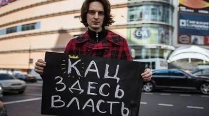 Московская «партия Каца» провалилась даже там, где победила. Почему?