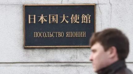 Токио сломался первым: россиянам открыли упрощённый въезд в Японию