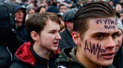 Майдан нацелился на Россию Майдан нацелился на Россию