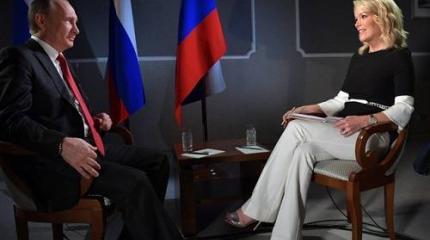 Интервью Путина американской журналистке: он невзначай разделся до трусов Интервью Путина американской журналистке: он невзначай разделся до трусов