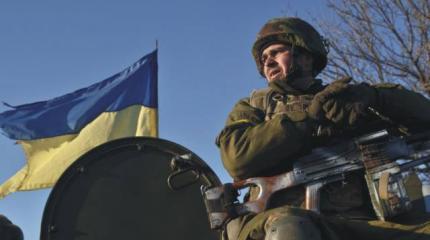 Болтать всем можно, но легально «агрессию РФ» Киев оформить не торопится Болтать всем можно, но легально «агрессию РФ» Киев оформить не торопится