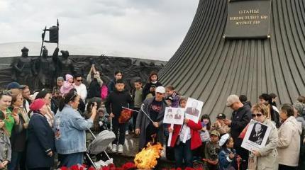 «Бессмертному полку» в Казахстане разрешили шествие по просторам Интернета «Бессмертному полку» в Казахстане разрешили шествие по просторам Интернета