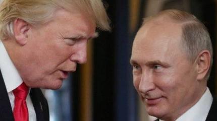 О чем могут договориться Путин и Трамп по Украине О чем могут договориться Путин и Трамп по Украине