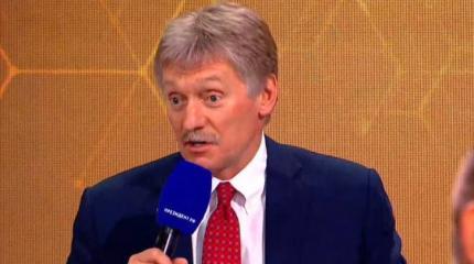 Песков назвал условия нормализации отношений России и Украины Песков назвал условия нормализации отношений России и Украины