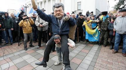 Гвоздь в крышку гроба Порошенко: украинцы копят силы для майдана Гвоздь в крышку гроба Порошенко: украинцы копят силы для майдана