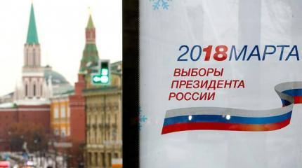 Прогноз для России от США: Война, нищета, зависимость от Китая Прогноз для России от США: Война, нищета, зависимость от Китая
