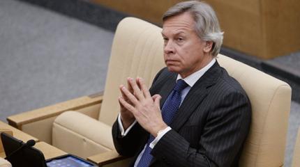Пушков призвал Германию отреагировать на марш бандеровцев