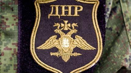 Намек Киеву: закон о госграницах ДНР остудит горячие головы на Украине Намек Киеву: закон о госграницах ДНР остудит горячие головы на Украине