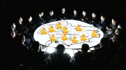 Штаты закроют «проект Украина», вопрос один – как Штаты закроют «проект Украина», вопрос один – как