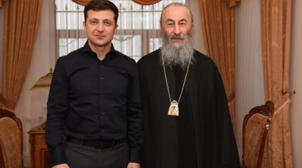 «Не надо обострять». Печальный итог капитуляции УПЦ перед бандеровцами