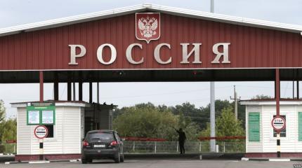 На российско-белорусской границе установят паспортный контроль На российско-белорусской границе установят паспортный контроль